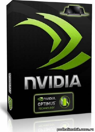 msi gt780dx скачать драйвер